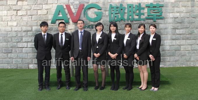 La CINA All Victory Grass (Guangzhou) Co., Ltd Profilo Aziendale 0