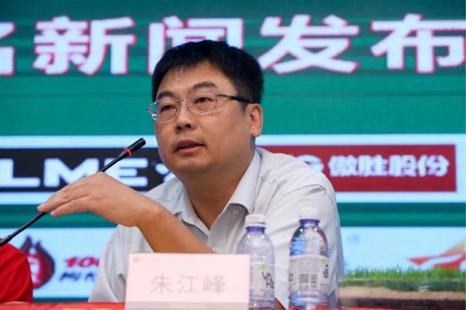 ultime notizie sull'azienda AVG il terzo garante consecutivo – la tazza di campioni di Guangdong di FUTSAL, dà dei calci a settembre fuori  1