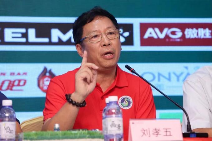 ultime notizie sull'azienda AVG il terzo garante consecutivo – la tazza di campioni di Guangdong di FUTSAL, dà dei calci a settembre fuori  2