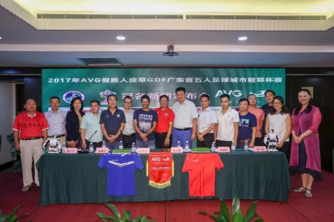 ultime notizie sull'azienda AVG il terzo garante consecutivo – la tazza di campioni di Guangdong di FUTSAL, dà dei calci a settembre fuori  3