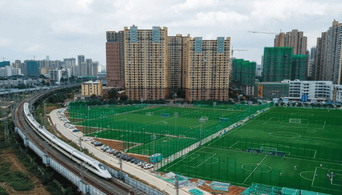 ultime notizie sull'azienda AVG ha installato uno di più grande parco di calcio in Cina!  0