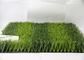 Larghezze prati inglesi falsi dell'erba 4M/di 2M Sports Artificial Turf per la decorazione all'aperto fornitore