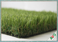 Tappeto erboso sintetico del campo da giuoco diritto del supporto, abbellente l'erba falsa del campo da giuoco fornitore
