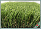 Tappeto erboso resistente UV del tappeto dell'erba dell'erba artificiale all'aperto del giardino di colore verde fornitore