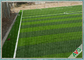 Tappeto erboso sintetico sintetico falso realistico di sport dei campi di baseball del tappeto erboso per il campo di football americano fornitore