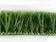 Lattice di area di sport che ricopre il tappeto erboso artificiale ibrido di 0.5cm fornitore