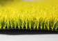 Rivestimento artificiale del lattice di Mats With SBR dell'erba di falsificazione del tappeto erboso colorato campo da giuoco fornitore