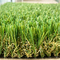 Erba artificiale del tappeto erboso di buona altezza di rigidezza 45mm per l'abbellimento del giardino fornitore