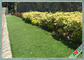 Conservi l'erba dell'acqua/tappeto erboso artificiali d'abbellimento urbani S modellano 35 millimetri di altezza fornitore