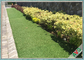 Conservi l'erba dell'acqua/tappeto erboso artificiali d'abbellimento urbani S modellano 35 millimetri di altezza fornitore