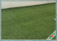Colore verde all'aperto che abbellisce il tappeto erboso artificiale sembrante dell'erba dell'erba sintetica Nizza fornitore
