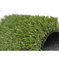 Prato inglese artificiale del paesaggio del tappeto erboso 40mm dell'erba del giardino della natura 138 del trio fornitore