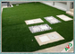 Erba sintetica dell'erba artificiale all'aperto delle residenze per le facilità di assistenza all'infanzia fornitore