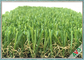 Tappeto erboso artificiale dell'animale domestico sintetico dell'interno, verde del giacimento di erba tappeto/verde mela all'aperto fornitore