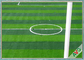 Tappeto erboso artificiale standard per qualsiasi tempo di calcio della FIFA/erba artificiale del tappeto erboso per calcio fornitore
