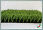 SBR - installazione facile dell'erba di calcio della protezione del lattice/unità di elaborazione del tappeto erboso artificiale di sport fornitore
